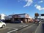 飲食店　ステーキハウス ブロンコビリー上尾店（飲食店）まで1408m