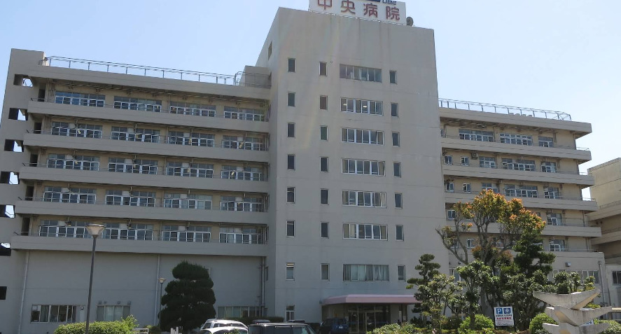 病院　宇部興産中央病院（病院）まで1027m