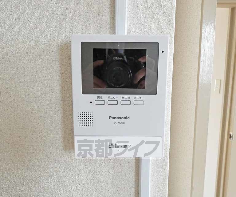 セキュリティ　ＴＶホンです。