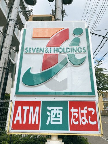 コンビニ　セブンイレブン 東大阪中鴻池町店（コンビニ）まで499m