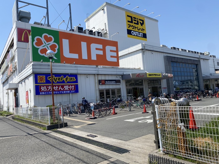スーパー　ライフ大仙店（スーパー）まで500m