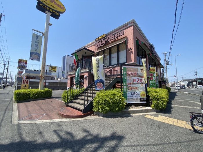 飲食店　ジョリーパスタ 大仙店（飲食店）まで400m