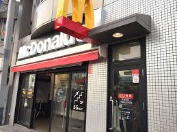 飲食店　マクドナルド 蒲生4丁目キリンド店（飲食店）まで1370m