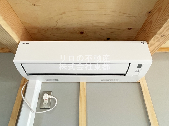 その他設備　エアコン設置済みなので入居後すぐに使えて快適です！