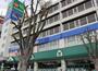 スーパー　マルエツ鶴川店（スーパー）まで772m