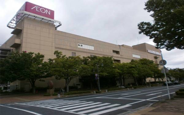 ショッピングセンター　イオン米子駅前店（ショッピングセンター）まで9300m