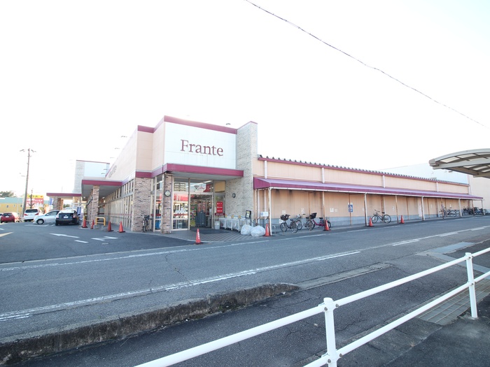 スーパー　安城フランテ館（スーパー）まで511m