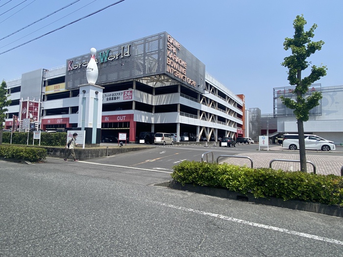 その他　安城コロナワールド（その他）まで448m