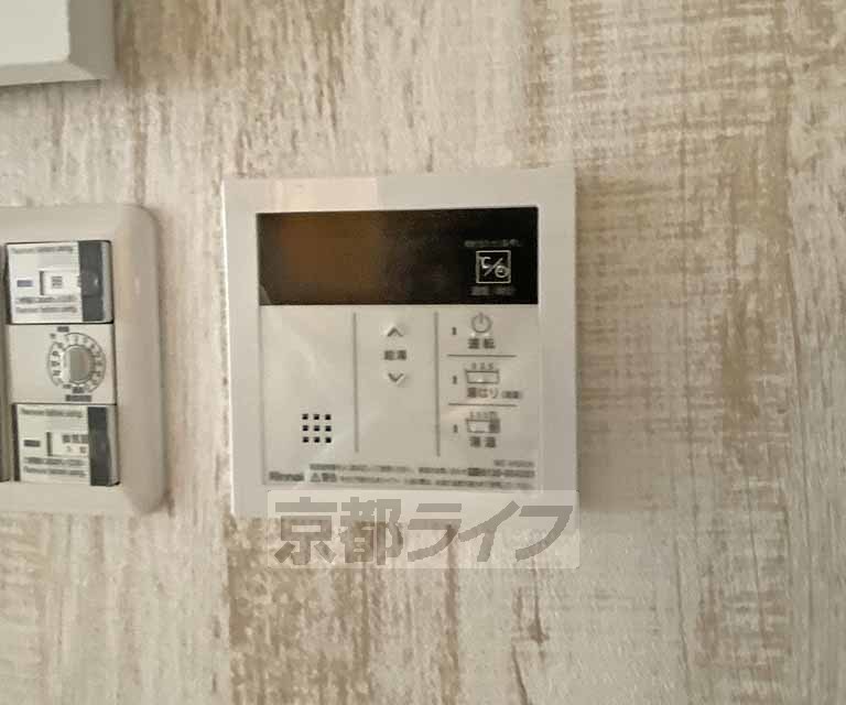 その他設備　給湯コントロールパネルです。