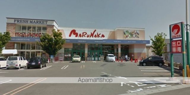 スーパー　マルナカ新田店（スーパー）まで451m