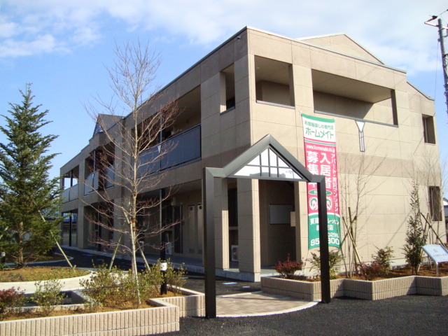 建物外観　外観写真（昼）
