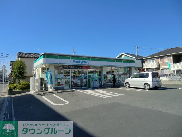 コンビニ　ファミリーマート（コンビニ）まで1100m