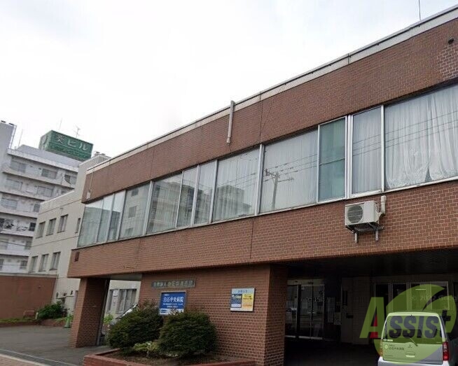 病院　医療法人白石中央病院（病院）まで231m