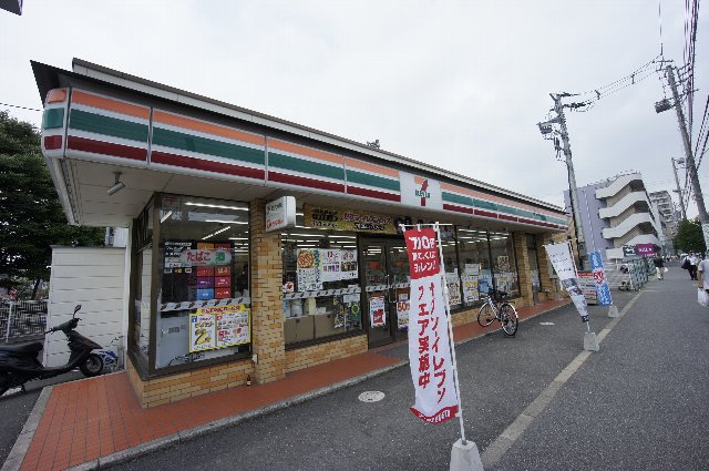 コンビニ　セブンイレブン 船橋山野町店（コンビニ）まで128m