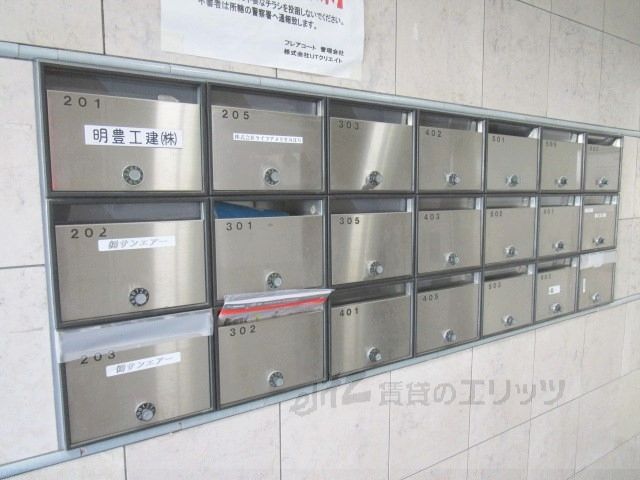 その他共有部分　集合ポスト