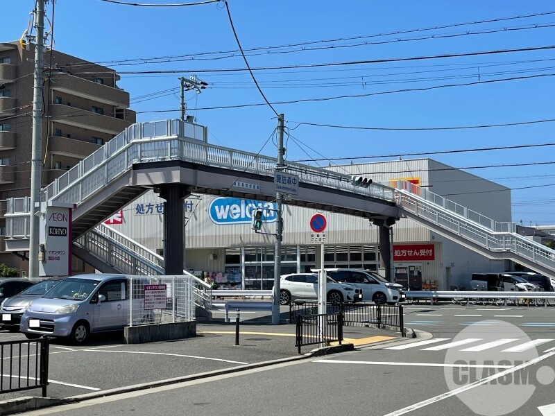 ドラックストア　ウエルシア堺諏訪ノ森店（ドラッグストア）まで1088m