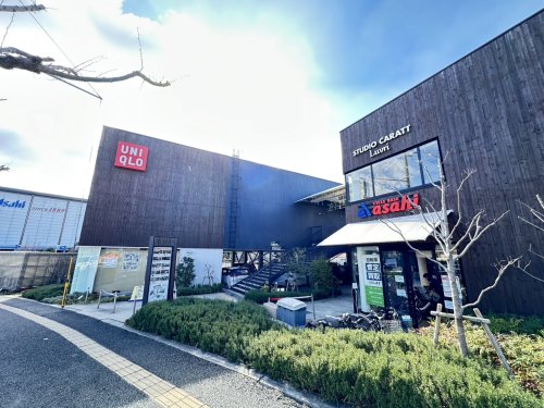 ショッピングセンター　吹田グリーンプレイス（ショッピングセンター）まで1050m