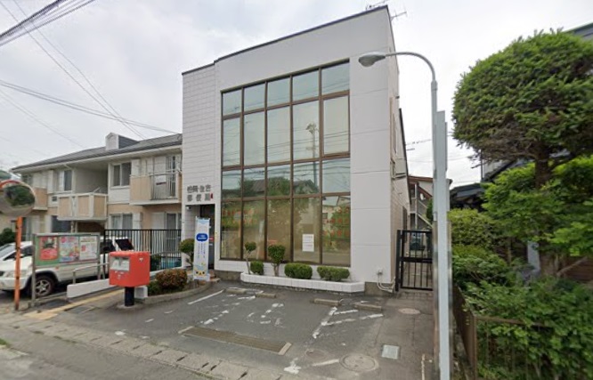 郵便局　盛岡住吉郵便局（郵便局）まで1428m