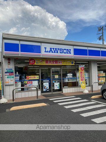 コンビニ　ローソン（コンビニ）まで824m