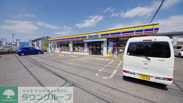 コンビニ　ミニストップ川越上戸店（コンビニ）まで380m