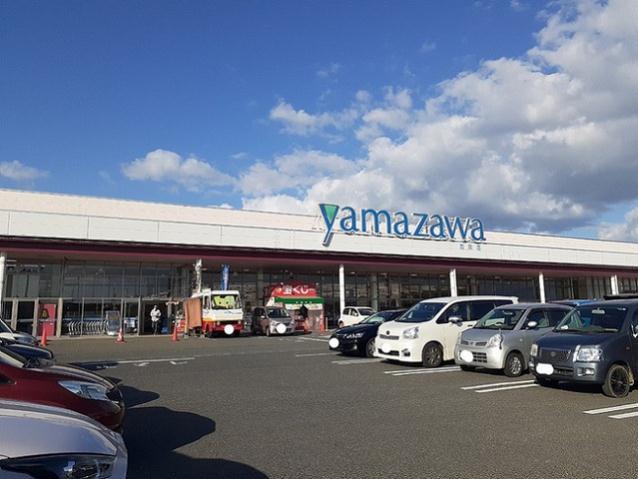 スーパー　ヤマザワスーパー吉岡店（スーパー）まで850m