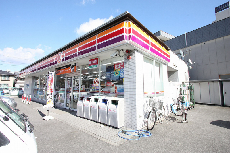 コンビニ　サークルK　城西二丁目店（コンビニ）まで260m