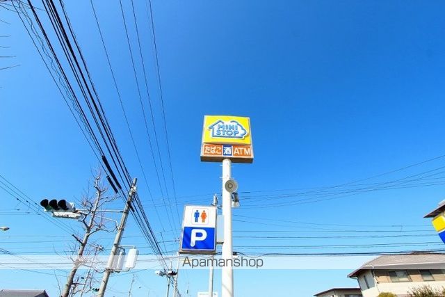 コンビニ　ミニストップ木太９区店（コンビニ）まで363m