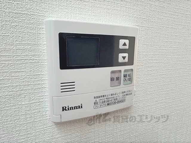 その他設備　給湯器リモコン