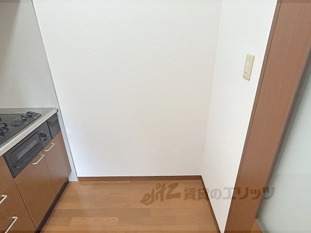 その他部屋・スペース　冷蔵庫置場