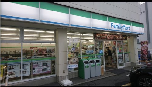 コンビニ　ファミリーマート 中野弥生町一丁目店（コンビニ）まで468m