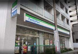 コンビニ　ファミリーマート 東五反田四丁目店（コンビニ）まで217m