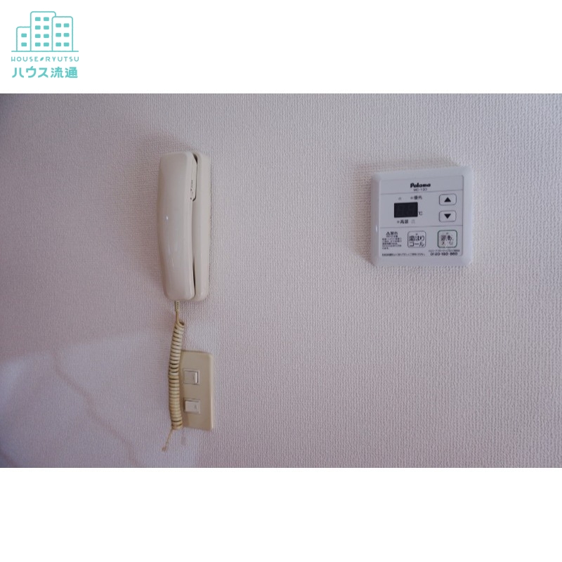 セキュリティ　※別号室の写真