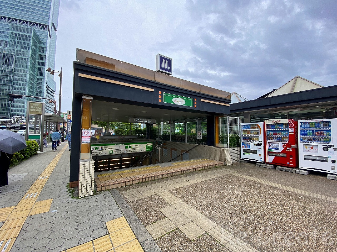 ショッピングセンター　あべちか（ショッピングセンター）まで493m