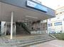 その他　東林間駅(小田急 江ノ島線)（その他）まで140m