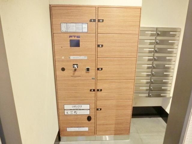 その他共有部分　★宅配ボックス★