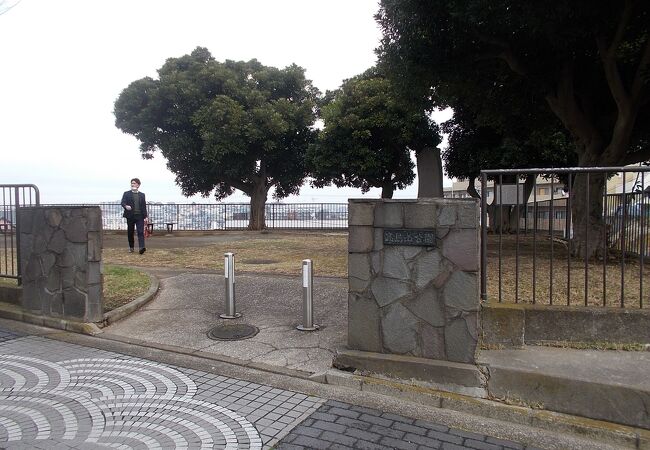 公園　高島山公園（公園）まで656m