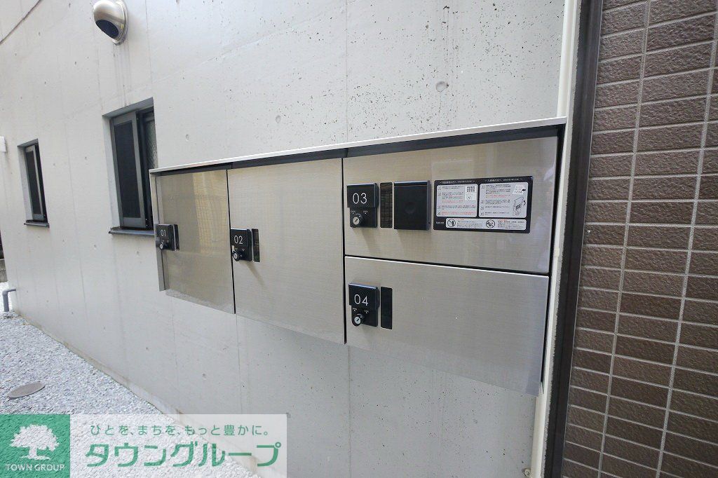 その他共有部分　共有部分