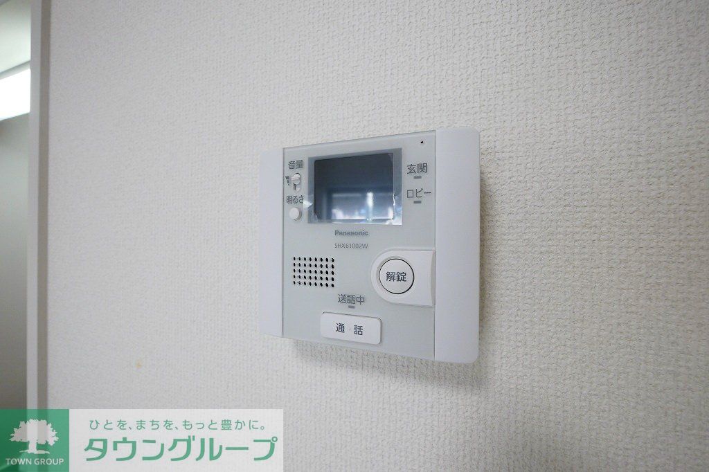 セキュリティ　設備