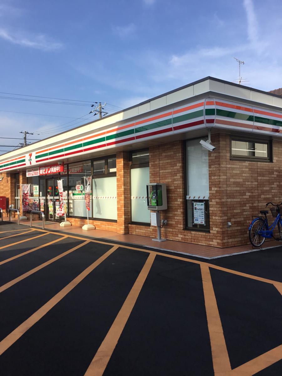 コンビニ　セブンイレブンいわき平愛谷町店（コンビニ）まで873m