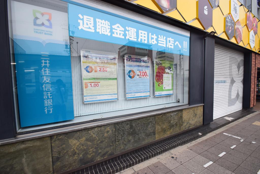 その他　三井住友信託銀行金山橋支店（その他）まで551m