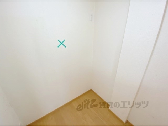 その他部屋・スペース　冷蔵庫置場