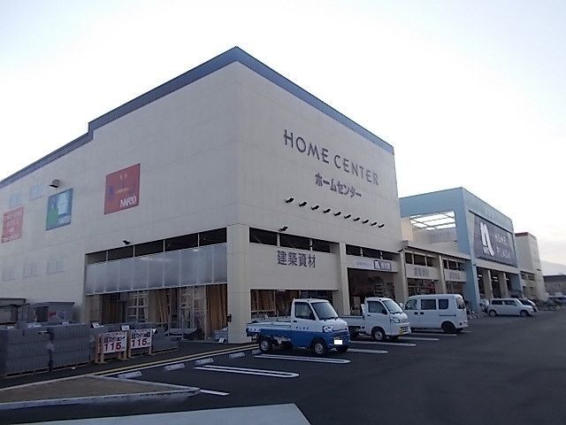 ホームセンター　ナフコ　富士店（ホームセンター）まで700m