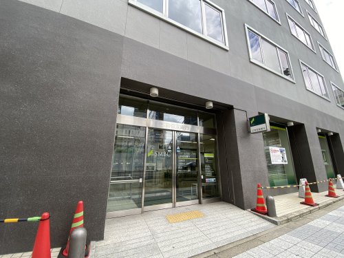 銀行　三井住友銀行（銀行）まで254m