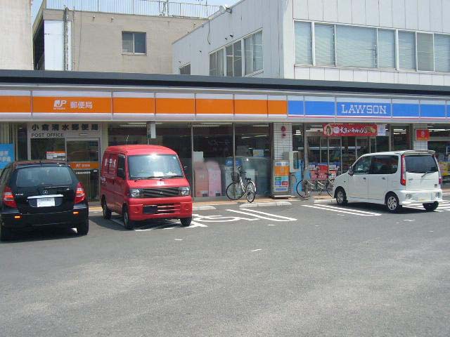 コンビニ　ローソン小倉清水２丁目店（コンビニ）まで457m