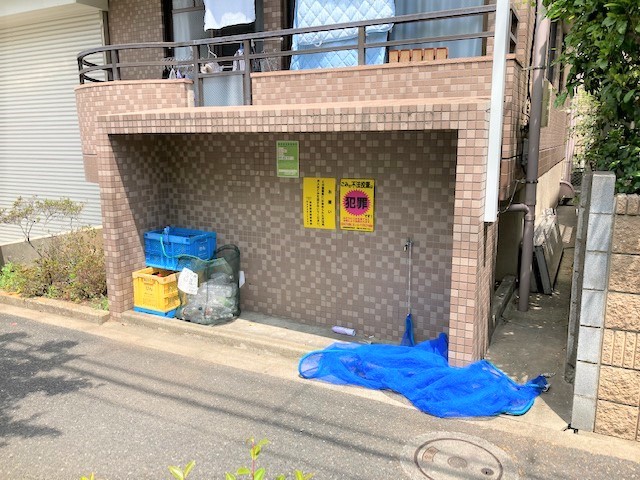 その他共有部分　ゴミ捨て場