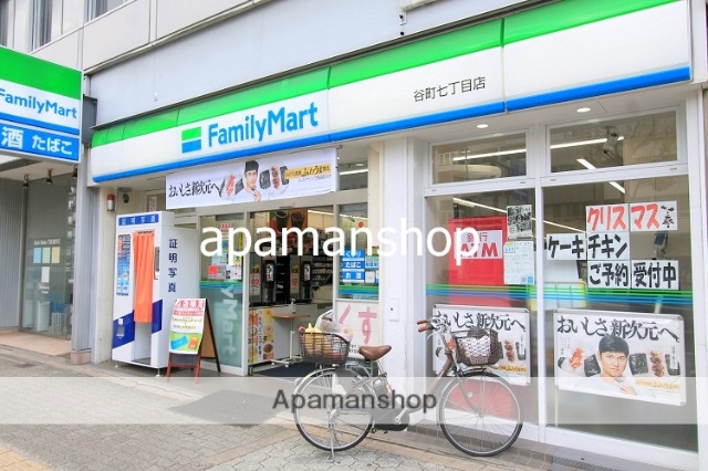 コンビニ　ファミリーマート（コンビニ）まで130m