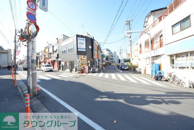 その他　三鷹台駅周辺（その他）まで1060m