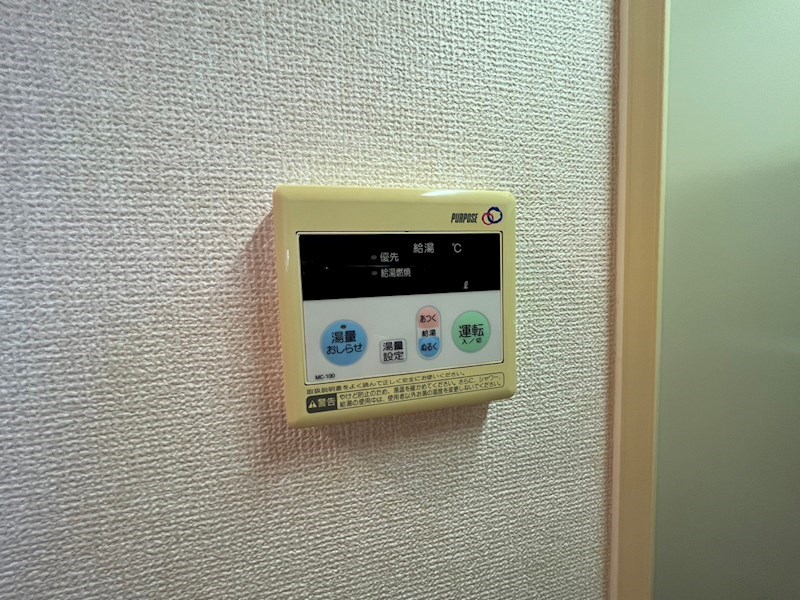 その他　※601号室のお写真となります。