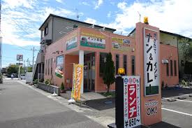 飲食店　インド料理ガンジス川 大谷店（飲食店）まで277m