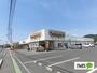 スーパー　ヤマグチスーパー山前店（スーパー）まで874m